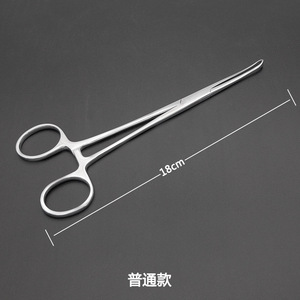 Pinzas Veterinarias Yjm de 18 cm de Acero Inoxidable Reutilizables para Cirugía Canina - Product Image 1