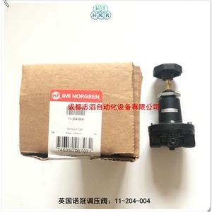 วาล์วลดแรงดันนอร์เกรน รุ่น 11-204-004 ขนาด 1/4 นิ้ว สำหรับควบคุมแก๊ส - Product Image 2