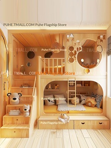 Nouveau <span class=keywords><strong>lit</strong></span> superposé en bois pour enfants et adolescents 2026, 1,5 m, double couche, personnalisable, design simple, avec rangement intégré - Product Image 1