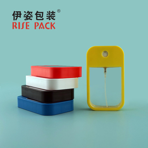 50ml Empty Plastic Hand Sanitizer Refillable Perfume Mist perfume Spray Bottle custom credit card size With Keychain