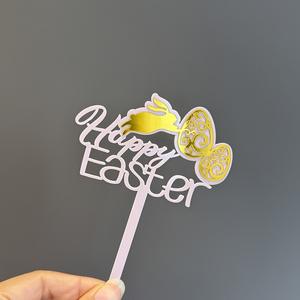 Nouveau Design Festival Gâteau Décoration Oeuf De Pâques Carotte Lapin Gâteau Topper Acrylique Joyeuses Pâques Cake Topper - Product Image 1