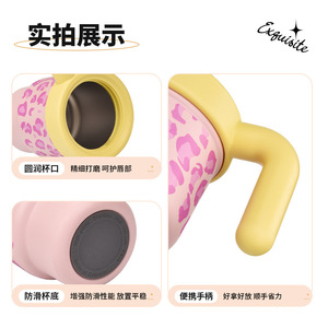 Leopard Print 316 Stainless Steel Insulated Cup With Handle Portable Desk Mug Pink - Product Image 4
