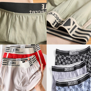 Máquina <span class=keywords><strong>de</strong></span> coser industrial <span class=keywords><strong>de</strong></span> cama cilíndrica para ropa, para dobladillos <span class=keywords><strong>de</strong></span> ropa interior masculina y camisetas, con motor <span class=keywords><strong>de</strong></span> puntada <span class=keywords><strong>de</strong></span> seguridad y triple aguja, nueva RN9200-2 - Product Image 6