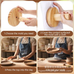 Ensemble de moules en céramique en bois massif avec manche en bois pour poterie, outil de pressage pour bols et assiettes, couleur naturelle, artisanat fait main - Product Image 3
