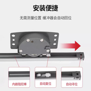 Kaishengxi Rail de porte coulissante avec poulie tampon intégrée, diamètre d'axe 8 mm, quincaillerie de placard, système universel push-pull - Product Image 4
