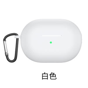 Étui de protection compatible avec les écouteurs sans fil Huawei FreeBuds Pro 4, en silicone souple pour les écouteurs Pro 3 - Product Image 6