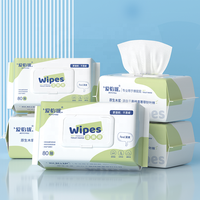 Lingettes nettoyantes humides jetables écologiques non tissées et biodégradables pour toilettes 18x14cm
