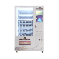 Máquina Expendedora de Marca Privada ODM, Dispensador de Bebidas, Snacks y Productos de Belleza con su Logotipo y Color Personalizados