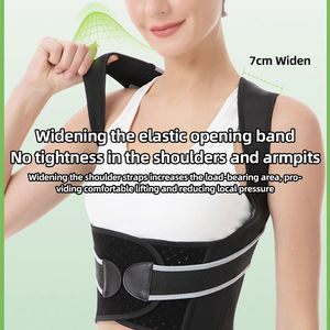 Correcteur de posture croisé de type X avec soutien dorsal, lombaire et des épaules pour la correction de la posture inclinée - Product Image 2