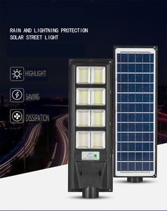 תאורת רחוב סולארית חדשה של היצרן, 500W <span class=keywords><strong>LED</strong></span>, הכל באחד, עמידה למים IP65/IP67, לכבישים מהירים, עם אחריות לשנתיים. - Product Image 2