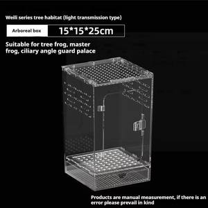 Kertenkele böcekler örümcekler ve diğer taşıyıcı türler için şeffaf akrilik Amphibian ve sürüngen üreme kafesi - Product Image 6