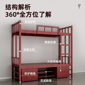 เตียงหอพักไม้จริงพร้อมโต๊ะทำงานและที่เก็บของ ขนาด 2100 มม. x 950 มม. สำหรับนักเรียน - Product Image 2