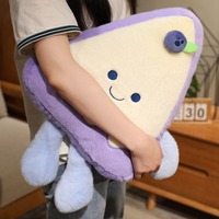 Nouvel arrivage Peluche de gâteau adorable de dessin animé Peluche jouets 25cm 35cm 60cm poupées en peluche douce de fruits d'anime Super douce peluche PP coton