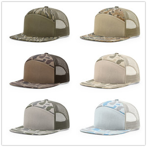 قبعة شبكية بتطريز ثلاثي الأبعاد وطباعة التمويه - قبعة تراكر بحافة مسطحة من 7 ألواح للجنسين لجميع المواسم - Product Image 1