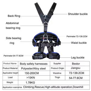 ロッククライミングレスキュー用のカスタマイズされた高耐荷重全身安全ハーネスヨーロピアンスタイルの身体安全ハーネス - Product Image 4