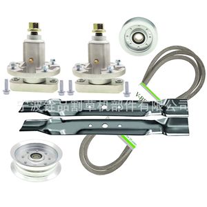 Kit de Reparación de Cubierta 6612, Accesorios para Cortacésped, 42 Pulgadas, John Deere GY20995 A16612 - Product Image 1