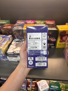 ONE PIECE Card Game EB-02 <span class=keywords><strong>Anime</strong></span> 25th Collection Booster Box Edizione Giapponese |   Sigillato in Fabbrica |   Collezione Anniversario - Product Image 2