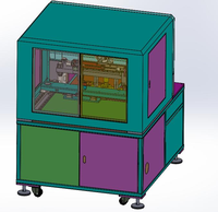 Machine de découpe de forme spéciale CCD de type compact VILITY