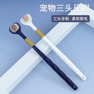 Three Headed Toothbrush For Dogs And Cats Soft Bristles <b>Pet</b> Dental Care Oral Hygiene Manual <b>Brush</b> White And Blue - Product Image 2