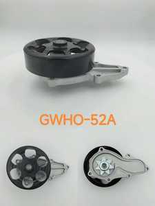 11201-0C010 112010C010 cubierta de válvula de motor junta de cubierta de balancín de árbol de levas reemplazar para Toyota Innova <span class=keywords><strong>Hiace</strong></span> Hilux Dyna Toyoace - Product Image 2