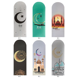 <span class=keywords><strong>Regalo</strong></span> personalizzato Festival islamico musulmano Supplie Eid Al-fitr favorisce Eid Mubarak <span class=keywords><strong>buste</strong></span> decorazione Ramadan busta del pacchetto di denaro - Product Image 2
