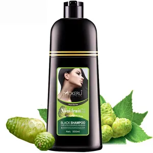 Vente en gros Mokeru Noni shampooing naturel rapide teinture pour cheveux noir 5 minutes Noni plante cheveux noirs couleur shampooing colorant pour couvrir les cheveux gris