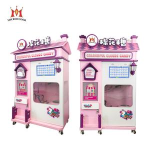 Popular en el mercado, máquina de hilo dental de caramelo dulce de 32 patrones, máquina expendedora de aperitivos, máquina de algodón de azúcar automática comercial de <span class=keywords><strong>precio</strong></span> barato - Product Image 4