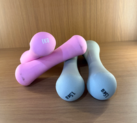 Haltères en néoprène de 1 kg avec poignée ergonomique, confortable et légère, pour la musculation des bras à domicile