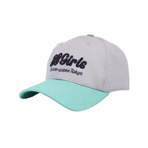 Casquettes Trucker Premium 5 Panneaux, Casquettes de Baseball Sportives et Formelles 6 Panneaux avec Logo Brodé Personnalisé, en Polyester/Coton Double Face - Product Image 1
