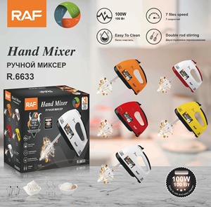 <span class=keywords><strong>Batidora</strong></span> <span class=keywords><strong>de</strong></span> Mano Eléctrica RAF <span class=keywords><strong>de</strong></span> 260W, 7 Velocidades, Doble Varilla Mezcladora para Hornear, Cocinar y Batir Crema, Disponible en Varios Colores - Product Image 6
