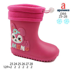 J366 - Product Image 6