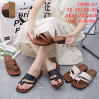 Sandales décontractées d'été pour femmes à talon bas carré, à deux brides, à bout ouvert, style claquettes et mules, pour l'extérieur, vente en gros