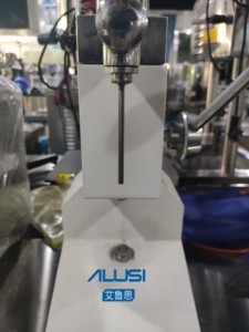 Hot bán A01 quy mô nhỏ 0-50ml Hướng dẫn sử dụng kem/dán/chất lỏng/Máy rót dầu - Product Image 5