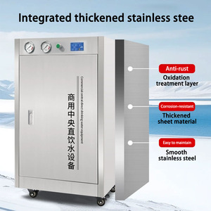 Machine à eau pure commerciale 400-800G, filtre à osmose inverse en acier inoxydable, adapté aux robinets municipaux - Product Image 6