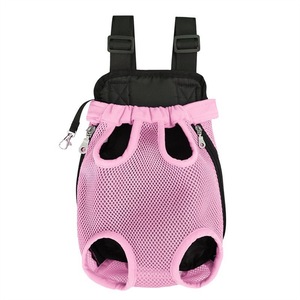 Mochila para Gatos e Cães com Rede Respirável e Confortável, Bolsa Frontal para Viagens ao Ar Livre, Bolsa Portátil para Animais de Estimação com Quatro Cantos - Product Image 3