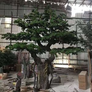 Sapin artificiel durable <span class=keywords><strong>de</strong></span> 4 m <span class=keywords><strong>de</strong></span> haut, tronc en fibre <span class=keywords><strong>de</strong></span> verre, feuilles en tissu/plastique, durée <span class=keywords><strong>de</strong></span> vie <span class=keywords><strong>de</strong></span> 5 à 8 ans, pour hôtels, maisons, jardins, art - Product Image 3