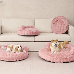Hot Selling Warme runde Katzen-und Hunde betten Wasch bares rundes weiches Bett für Hunde Haustier kissen Katzen bett - Product Image 1