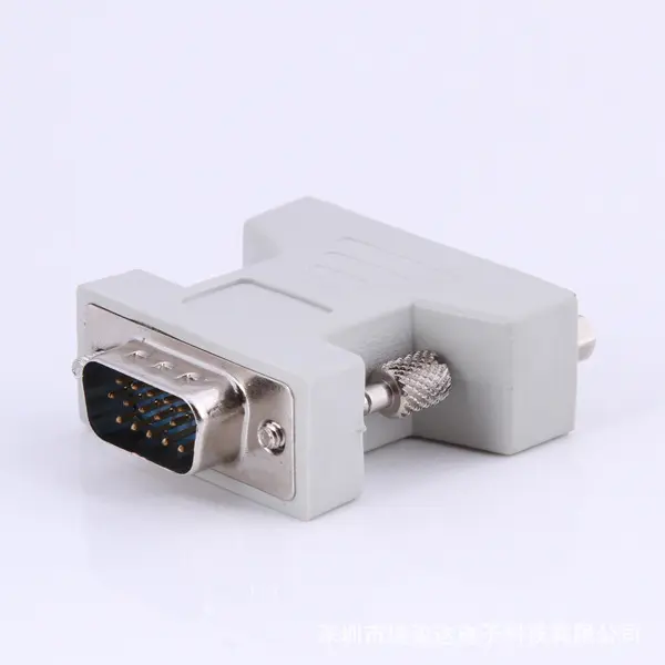 White DVI to VGA adapter DVI24 + 5 to VGA male to female interface conversion line to display