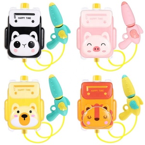 Pistolas de Juguete, Juguetes de Verano, Mochila de Animales, Pistola de Agua Grande de Plástico PP para Niños - Product Image 1