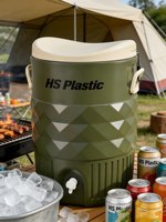 Glacière en plastique HS de 10 gallons avec robinet pour le camping – Seau isotherme pour eau et glace avec robinet – Glacière alimentaire