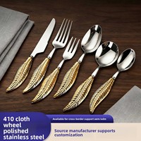 Ensemble cuillère et fourchette en acier inoxydable avec manche en céramique à motif gravé, cadeau de mariage, réutilisable, durable, design moderne pour la table