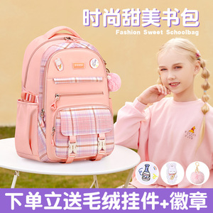 Mochila Escolar Ligera Oxford 2025 con Diseño a Cuadros para Niñas de Primaria 1-3-6 - Product Image 1