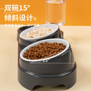 Ensemble de bols pour chat et chien 2 en 1, distributeur d'eau automatique, double bols pour l'alimentation des animaux de compagnie, design moderne, forme arrondie - Product Image 4