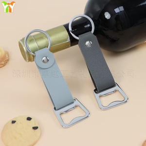 PU da bartender chai cụ mở Keychain thép không gỉ nước giải khát bia chai cụ mở tốc độ cụ mở cho cắm trại phụ kiện - Product Image 2