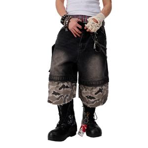 Shorts Bermuda en jean déchiré style hip-hop, motif camouflage personnalisé, vintage, délavé, déchiré, coupe ample pour hommes – Vente en gros - Product Image 1