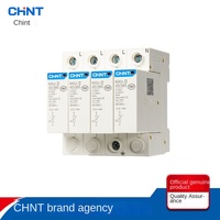 Parafoudre Chint NXU-II G 20kA 40kA/385V 440V 2P 3P 4P pour usage domestique en matériau PC