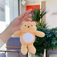 Peluche Ours en Peluche Xin'an, Célébrité d'Internet, Jouet Mignon, Poupée, Cadeau Apaisant pour Bébé, Super Doux, Coton PP, Porte-clés Animal