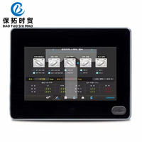 Pantalla Táctil HMI EXP2-0400D, Panel Táctil de Programación PLC, Comunicación Modbus, Voltaje de Operación 220V, 100% Nuevo