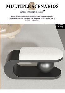 Tabouret de change de chaussures nordique en gros pour la maison, luxe léger pour salon, chambre à coucher, chevet simple et artistique - Product Image 5