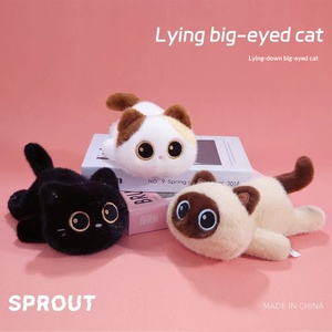 Hot Selling Top Style Black Cat Calico Siamese Cat <b>Stuffed</b> Plush <b>Toy</b> <b>Soft</b> Soothing Doll Sweet Plushie Girls Daily Surprise Gift - Product Image 1
